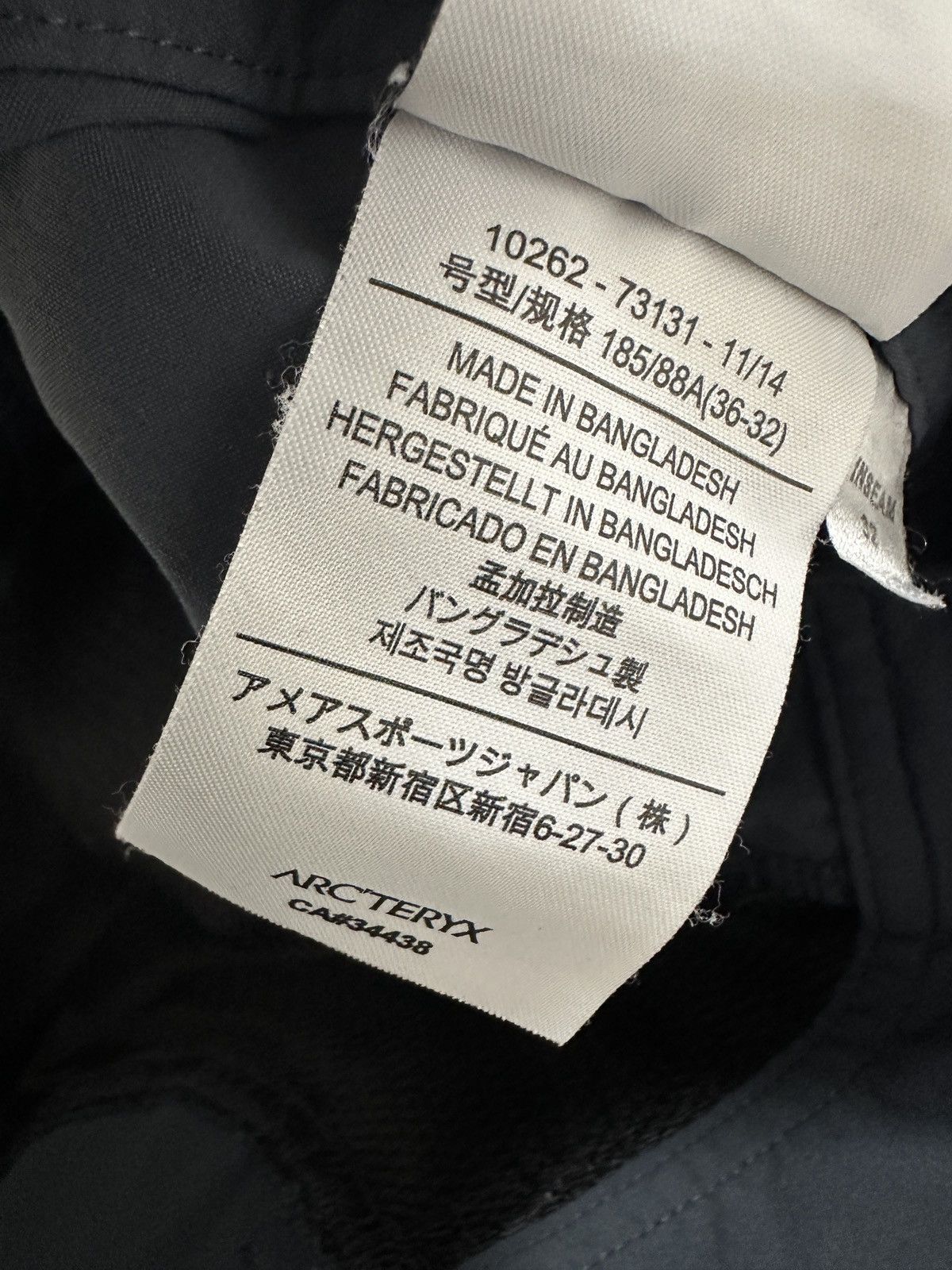 Arc'teryx Arcteryx Nylon pants Size US 36 / EU 52 - 6 Thumbnail