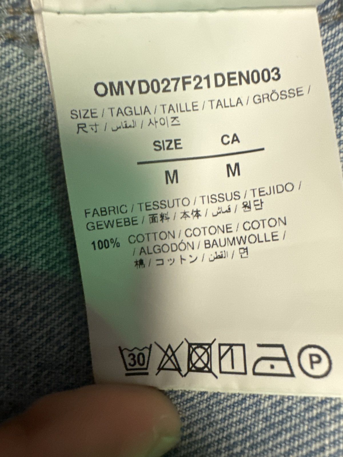 Off-White Off-White Scribble Arrow Denim Jacket Size US M / EU 48-50 / 2 - 5 Thumbnail