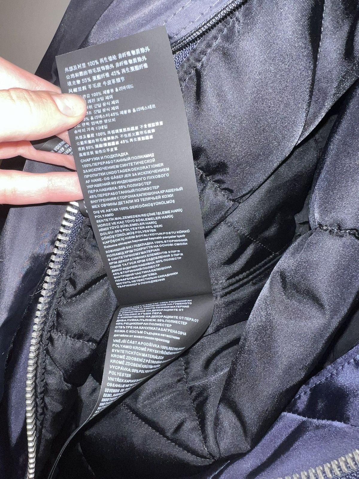 Prada Prada Runway FW22 Feather Re-Nylon Belted Down Jacket Size XS / US 0-2 / IT 36-38 - 15 Thumbnail