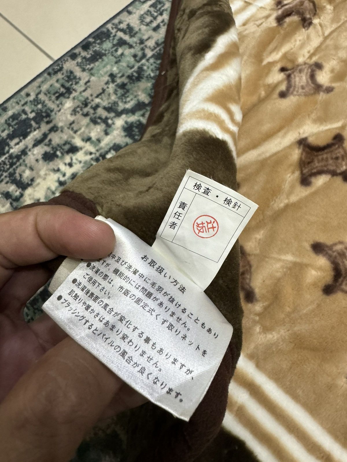 Celine CELINE BIG MONOGRAM FLUFFY BLANKET MAT Size ONE SIZE - 7 Thumbnail