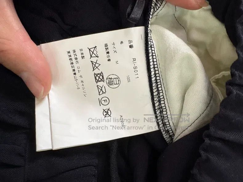 Comme des Garcons Comme Des Garcons size M Skirt Size 22" - 6 Thumbnail