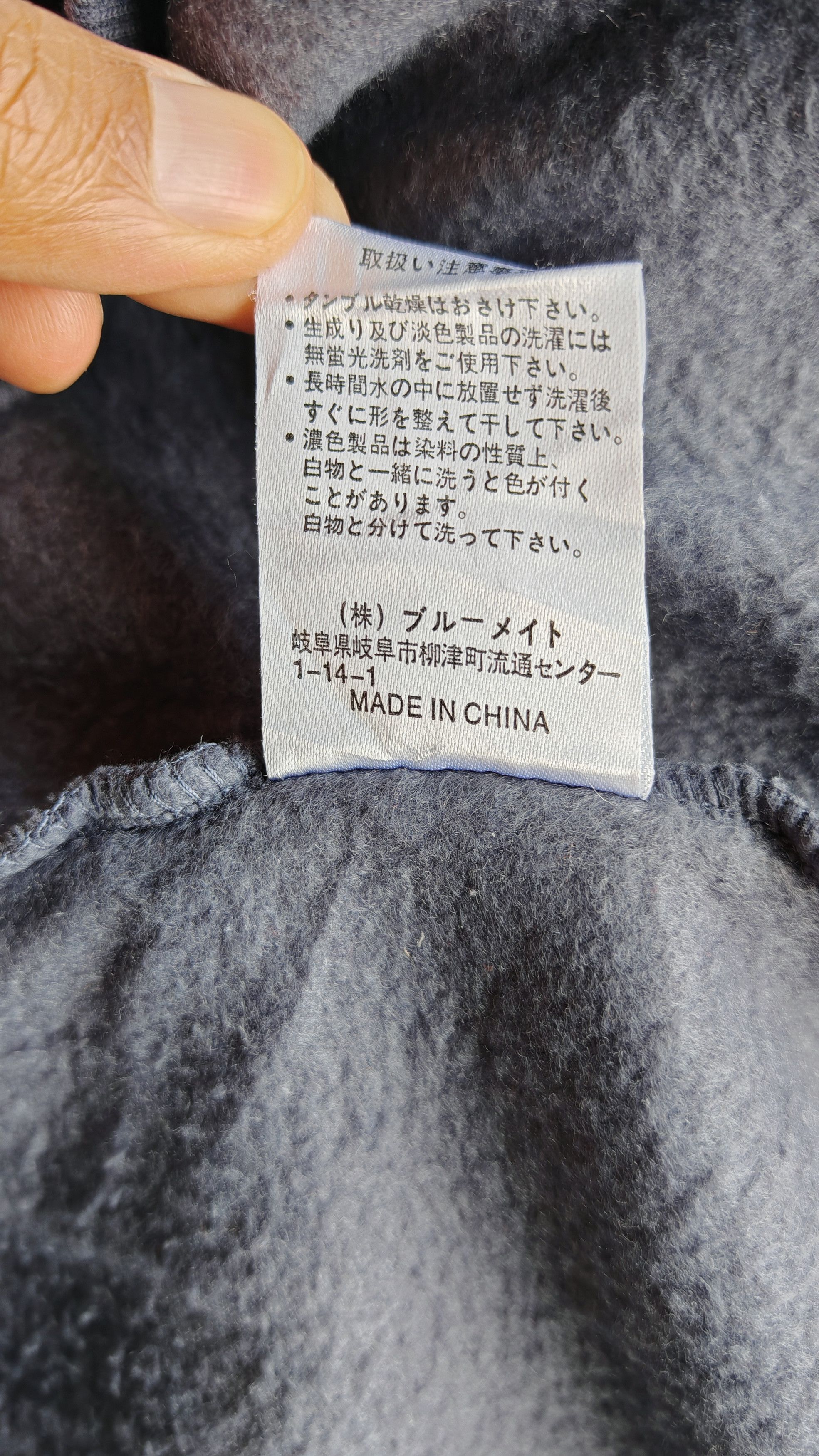 Kansai Yamamoto Kansai Yamamoto Sweatshirt Size US XL / EU 56 / 4 - 4 Thumbnail