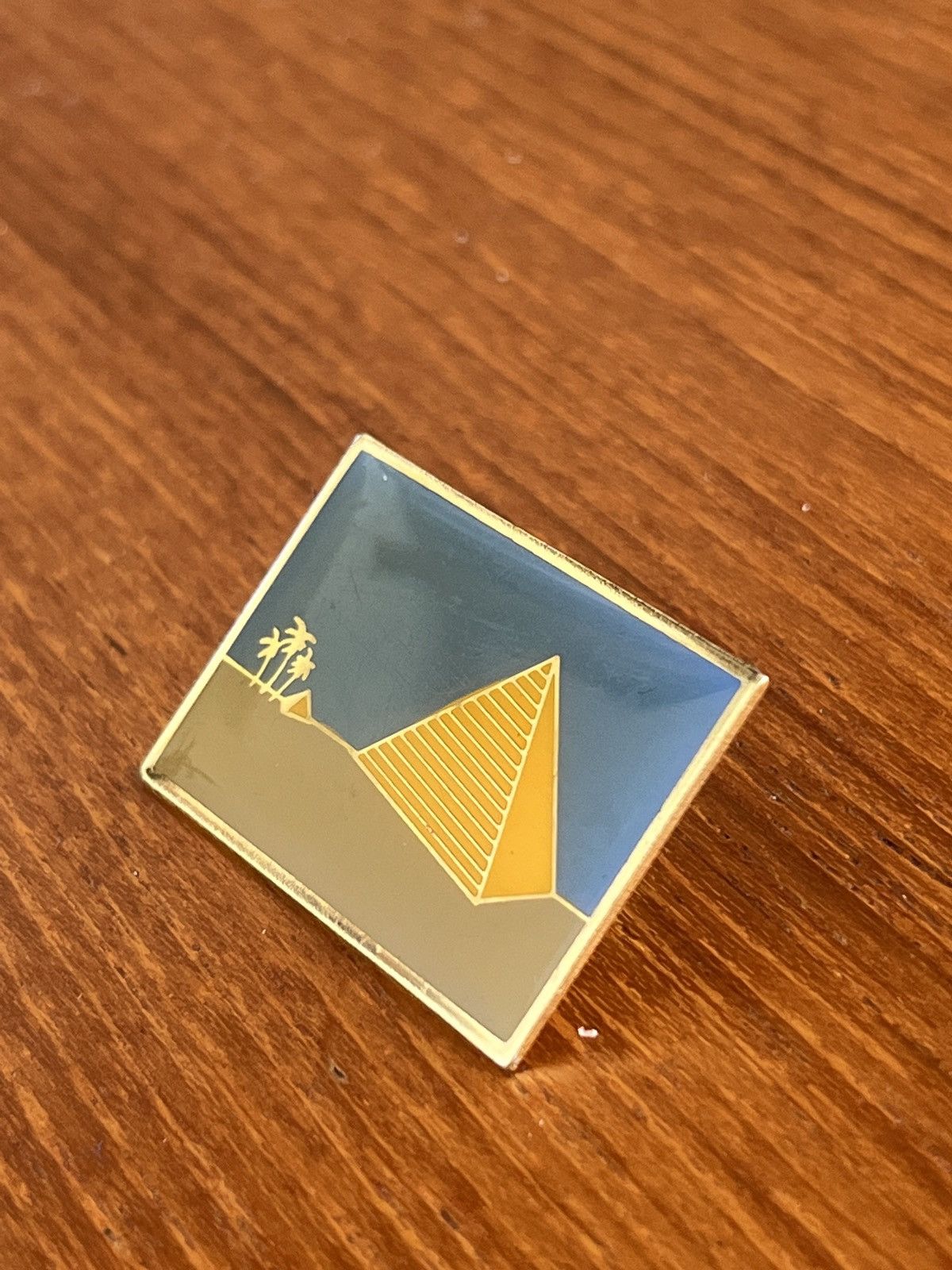 Camel × Vintage Camel vintage pin Size ONE SIZE - 4 Thumbnail