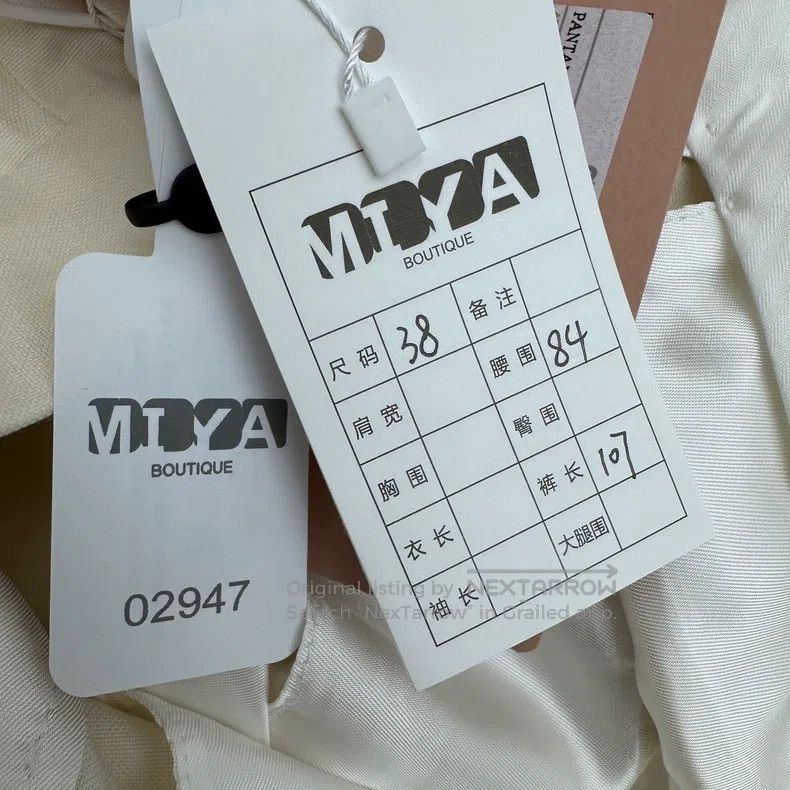 Miu Miu Miu Miu 38 White casual wide-leg pants Size 37" - 8 Thumbnail
