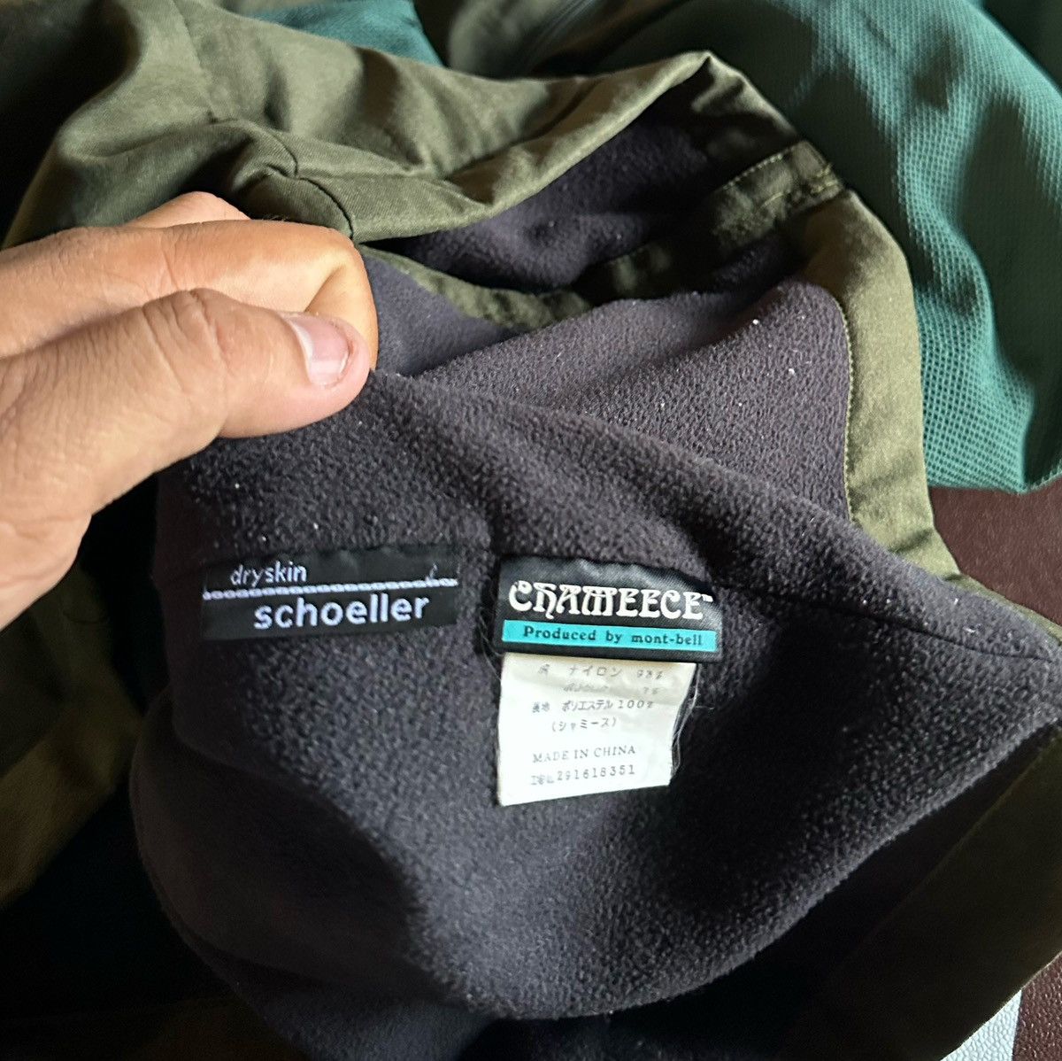 Montbell Montbell outdoor jacket Size US L / EU 52-54 / 3 - 8 Thumbnail