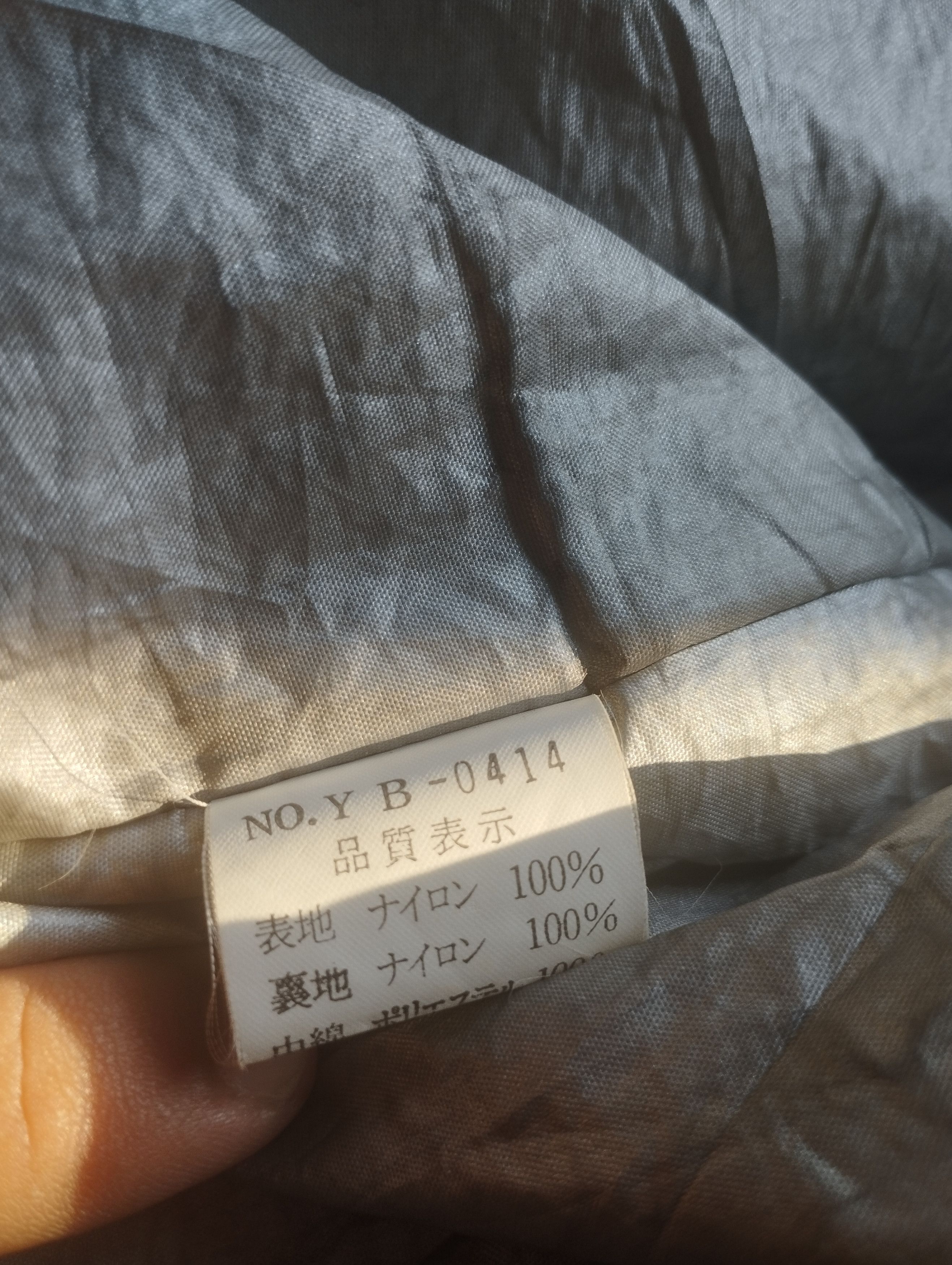 Vintage × YELLOW CORN Bomber jacket Size US L / EU 52-54 / 3 - 3 Thumbnail