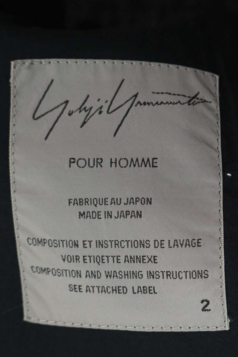 Yohji Yamamoto YOHJI YAMAMOTO POUR HOMME No-collar wool jacket Size US M / EU 48-50 / 2 - 3 Thumbnail
