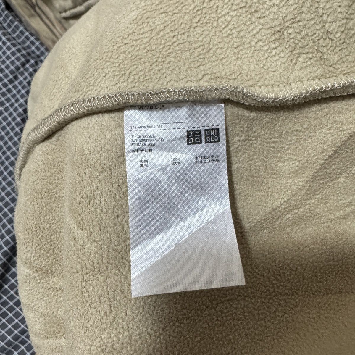 Japanese Brand × Uniqlo Uniqlo Fur Zipper Hoodie Size US S / EU 44-46 / 1 - 4 Thumbnail