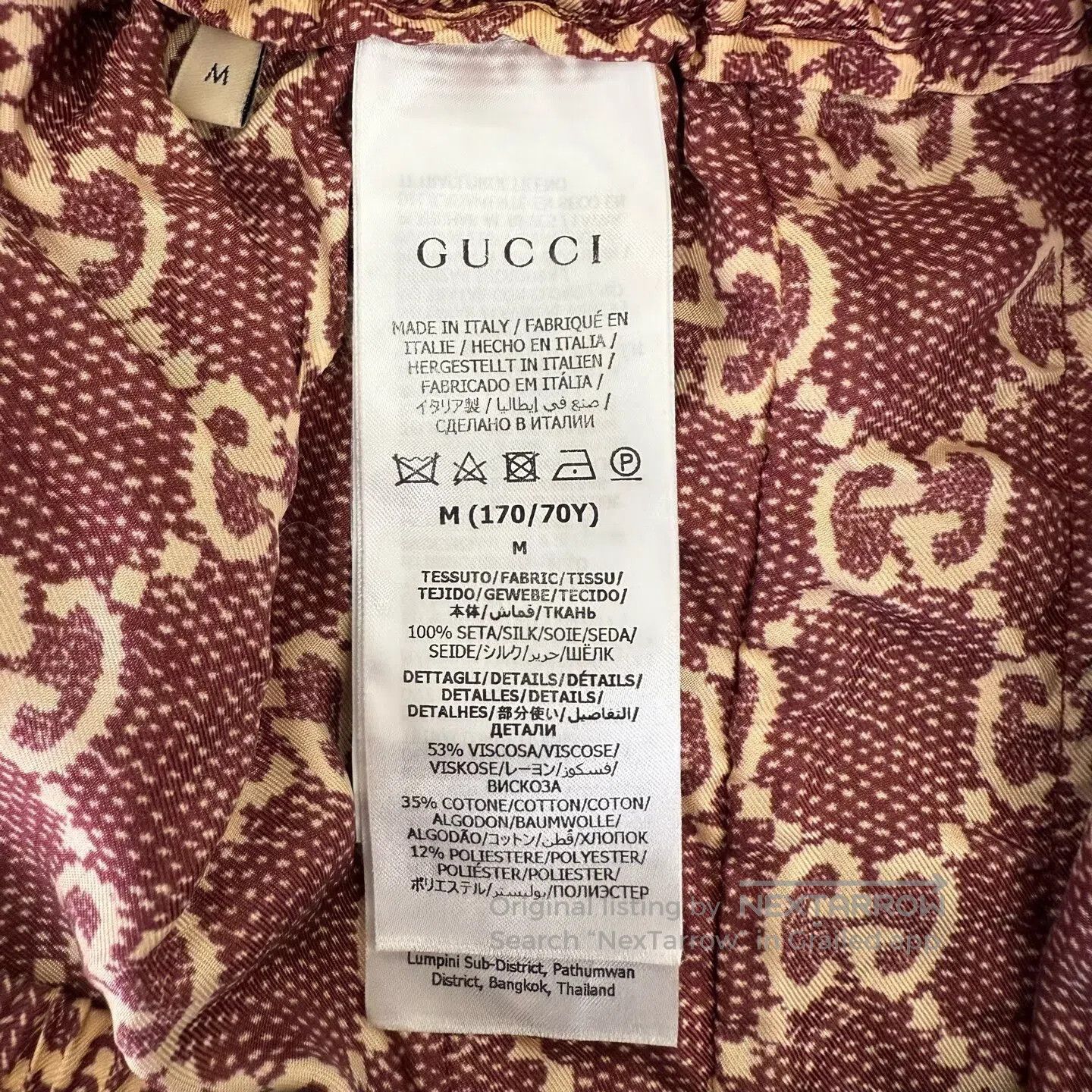Gucci Guicci sizem GG pattern checkered silk casual pants Size 28" / US 6 / IT 42 - 6 Thumbnail