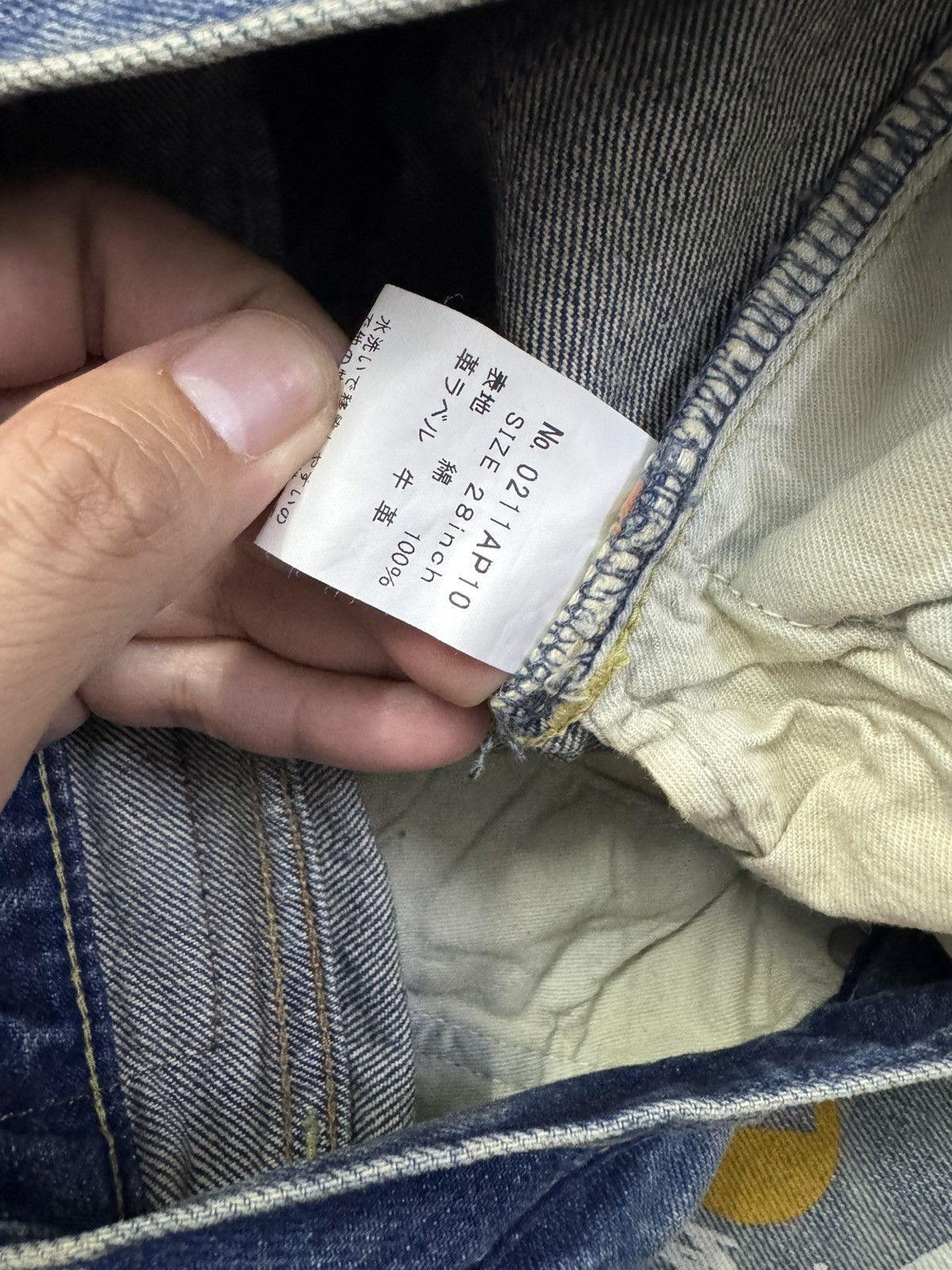 Hysteric Glamour HYSTERIC GLAMOUR SELVEDGE PRINTED JEANS SIZE 28 Size US 28 / EU 44 - 11 Thumbnail