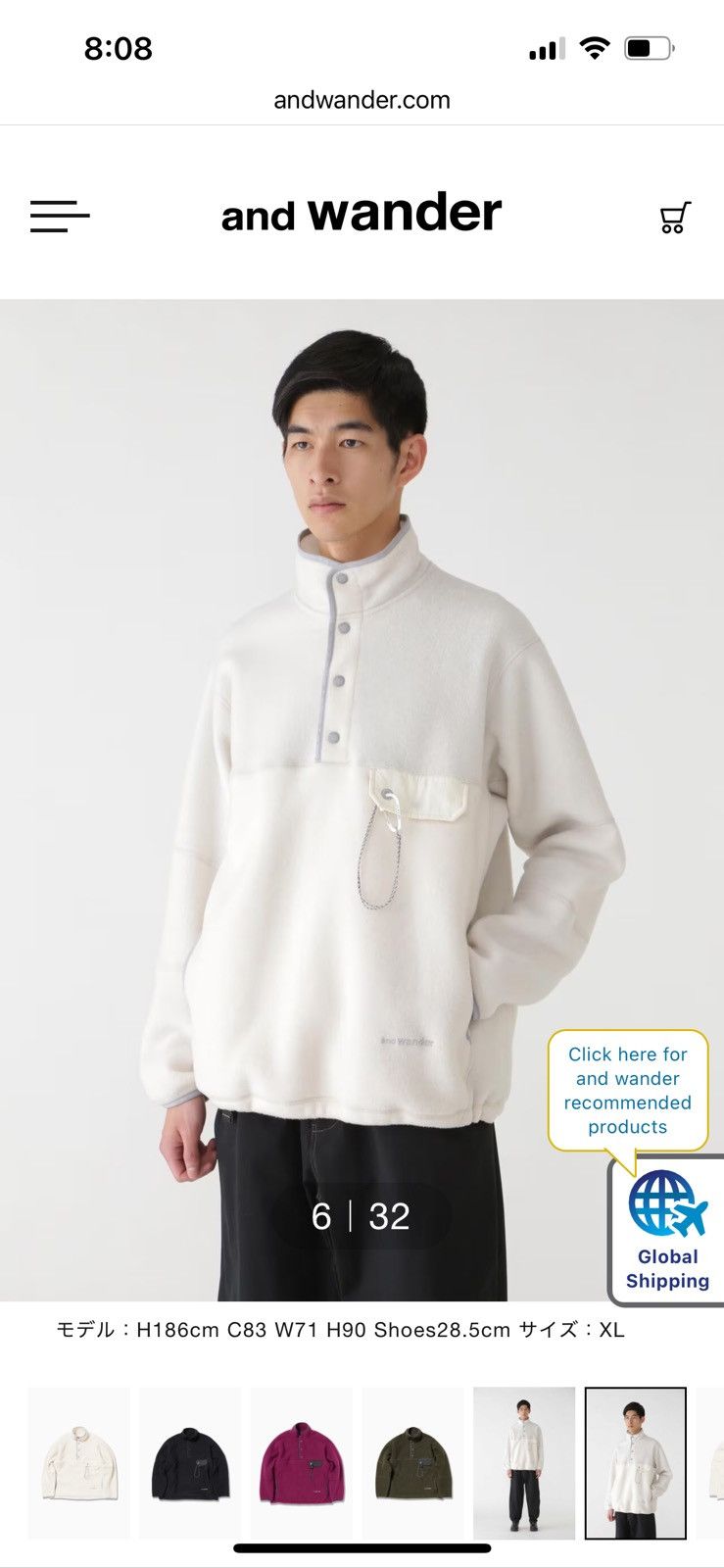 And Wander 574-4281144 031 and wander wool fleece pullover quartersnap Size US XL / EU 56 / 4 - 25 Thumbnail