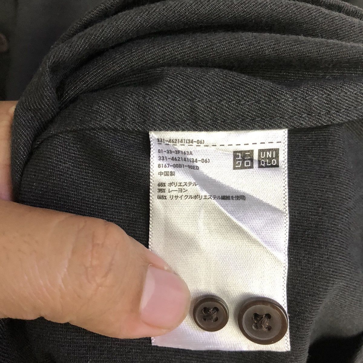 Lemaire × Uniqlo Uniqlo X Christophe Lemaire Drape Oversize Button Shirt Size US M / EU 48-50 / 2 - 12 Thumbnail