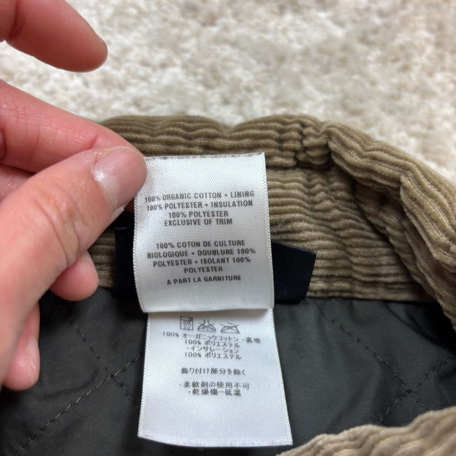 Patagonia Patagonia Lined Secondary Inspection Jacket Men's XL Size US XL / EU 56 / 4 - 7 Thumbnail
