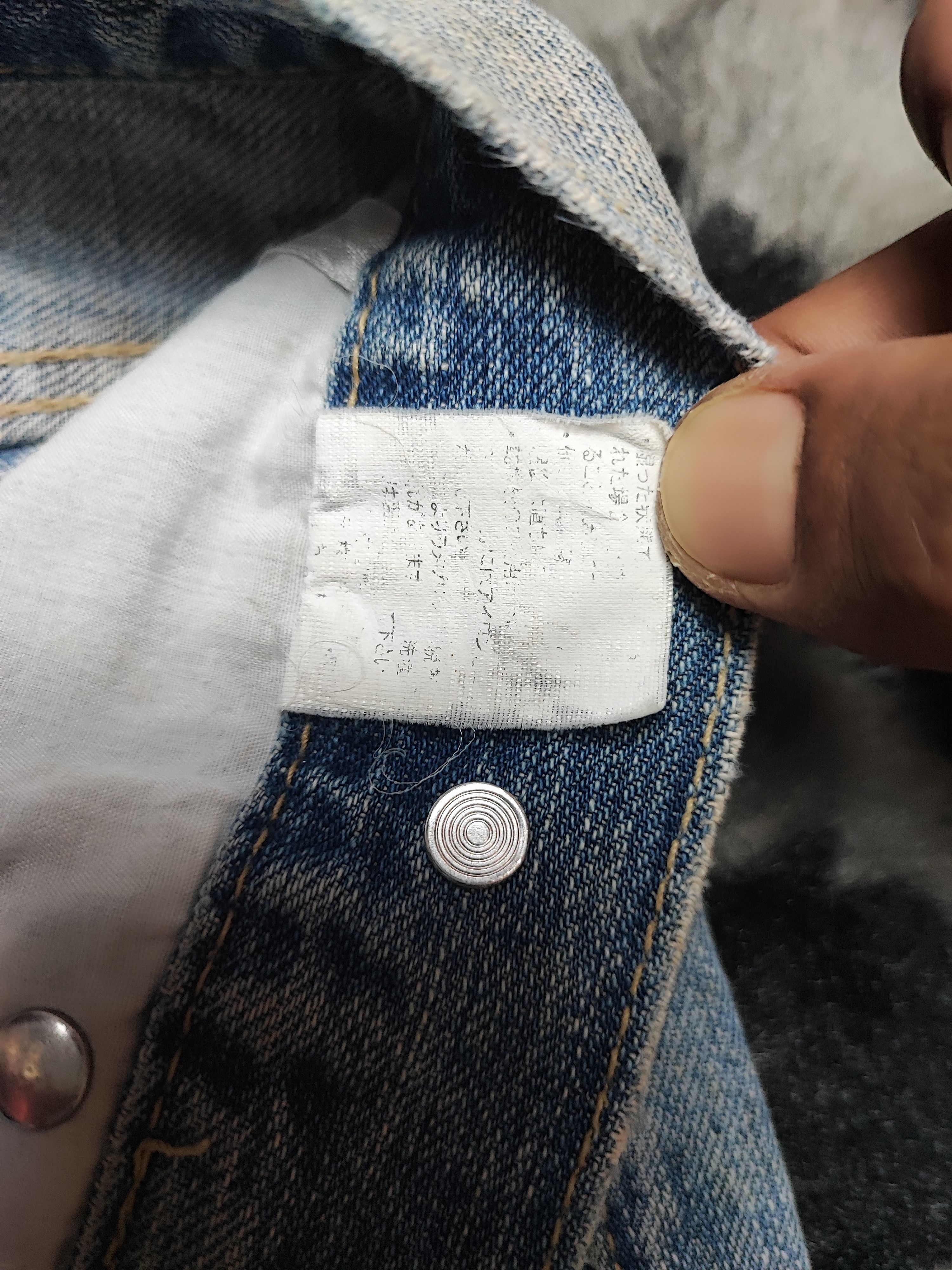 Undercover RARE Sirmione Surf Jeans Size US 27 - 11 Thumbnail