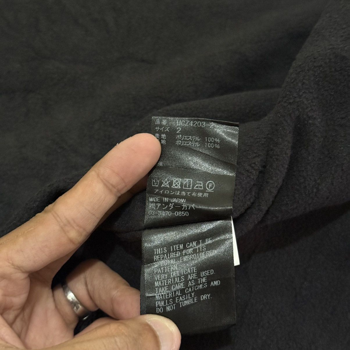 Undercover Vintage Undercover Centipede Jacquard Snap Button Jacket Size US M / EU 48-50 / 2 - 23 Thumbnail