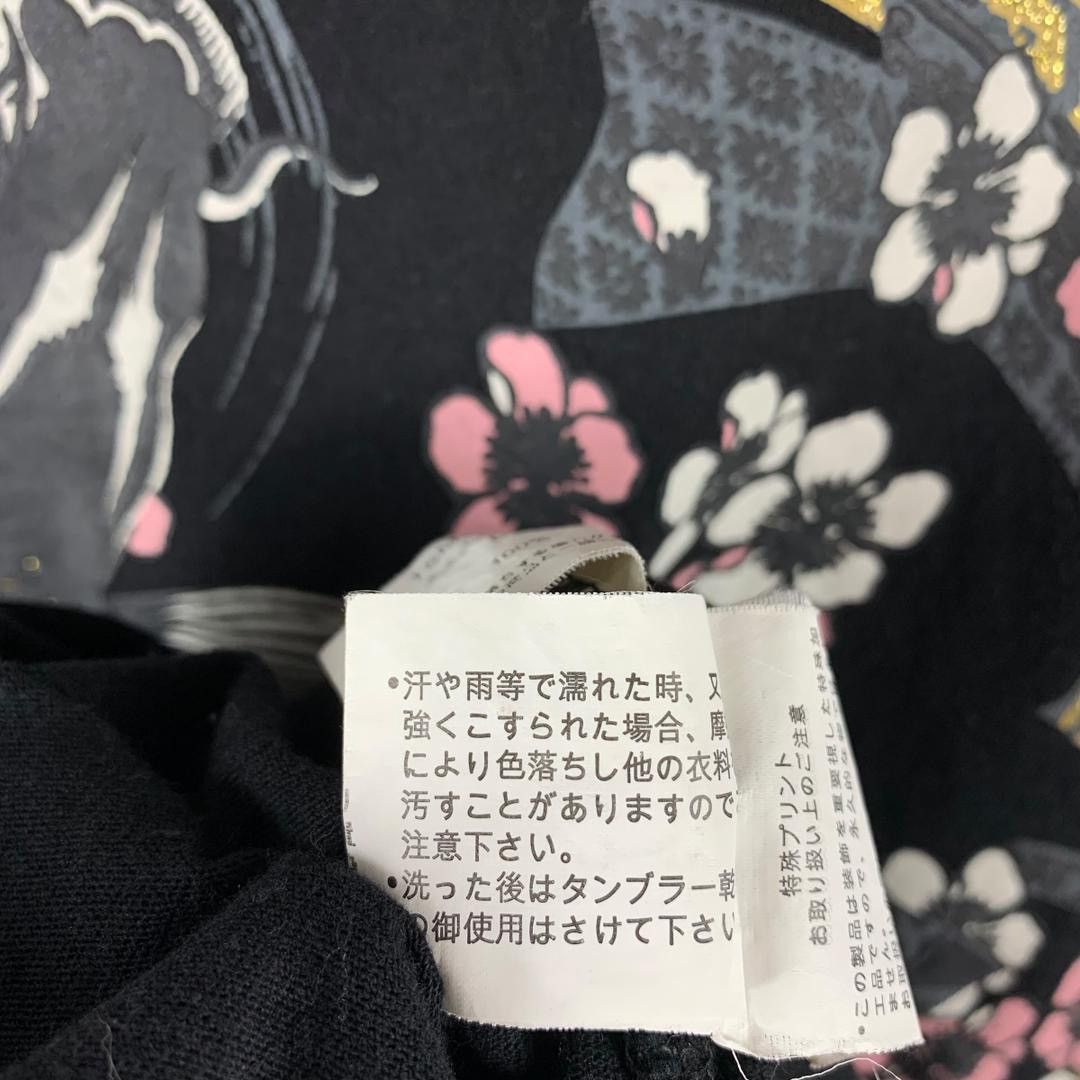 Japanese Brand Vintage CURE ALL japan culture overprint Koi fish sukajantee Size US L / EU 52-54 / 3 - 12 Thumbnail