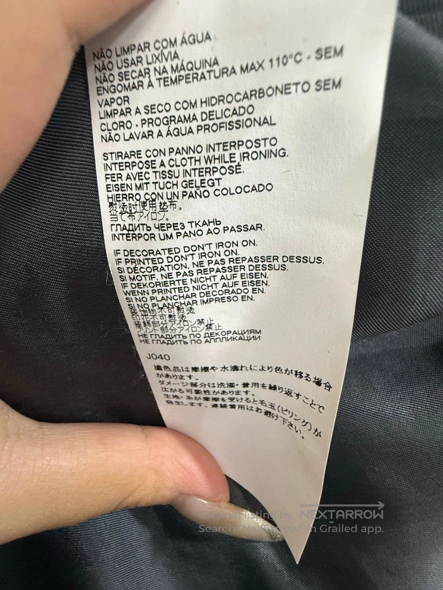 Maison Margiela Maison Margiela Black Wool Coat. Size US XXS / EU 40 - 5 Thumbnail