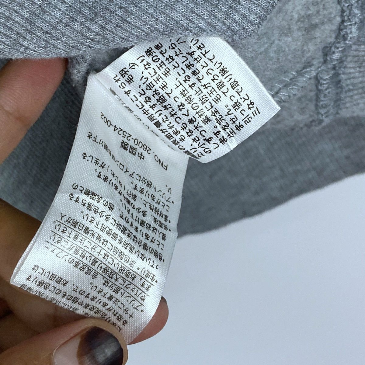 Designer × Vintage Tom & Jerry Sweatshirt Crewneck Pull Over Jumper Size US XL / EU 56 / 4 - 6 Thumbnail