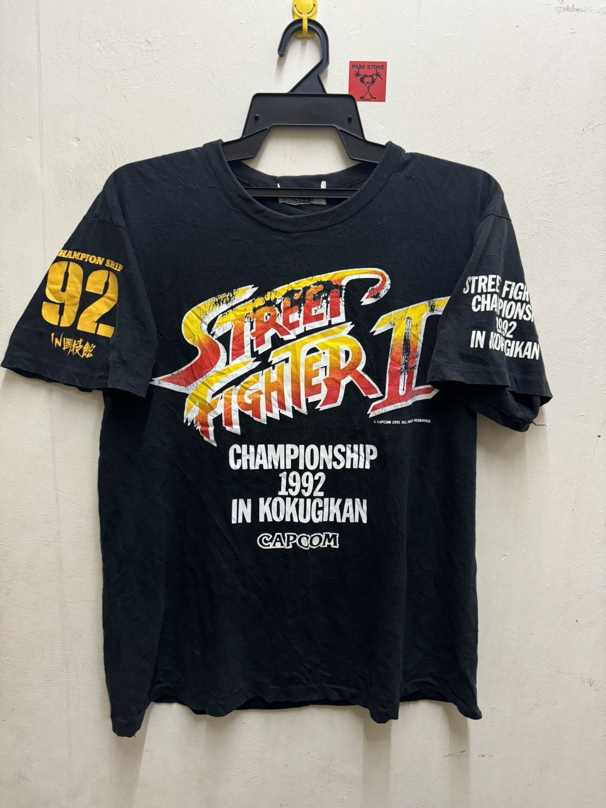 Vintage Street Fighter 2