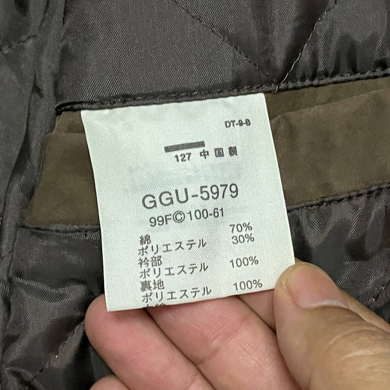 Japanese Brand Vintage Goose & Gander Jacket Hidden Hood Size US L / EU 52-54 / 3 - 13 Thumbnail