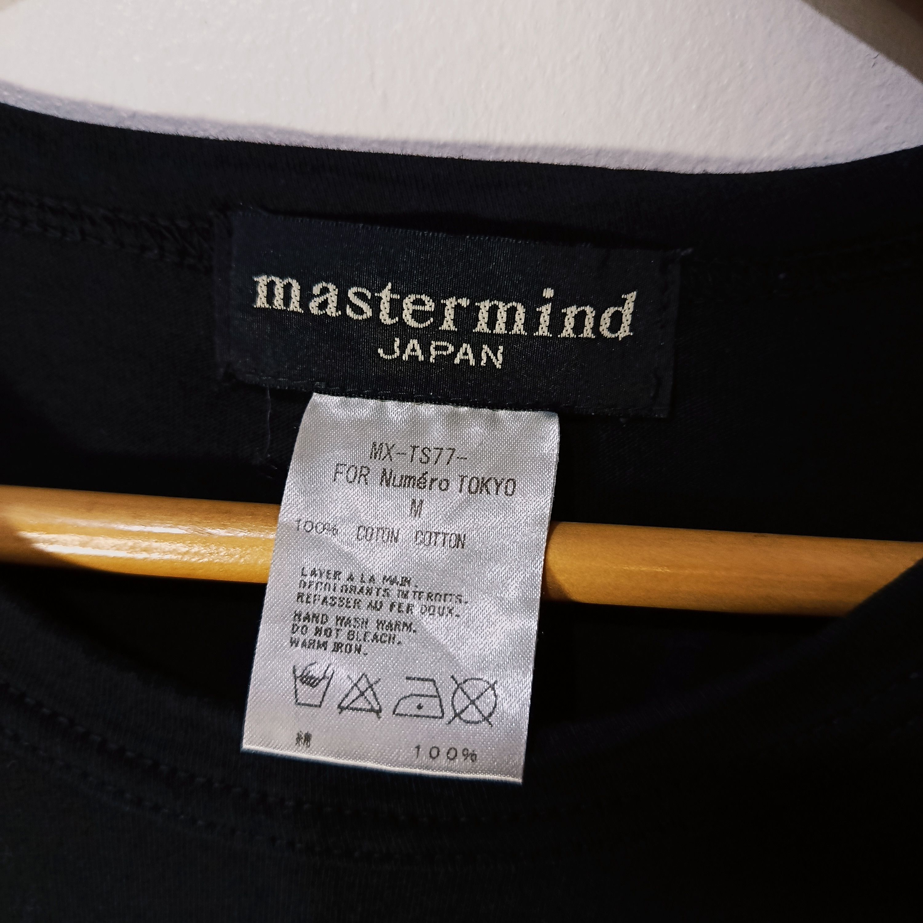 Mastermind World Mastermind Japan Skull Tee Numéro Tokyo Size M / US 6-8 / IT 42-44 - 6 Thumbnail