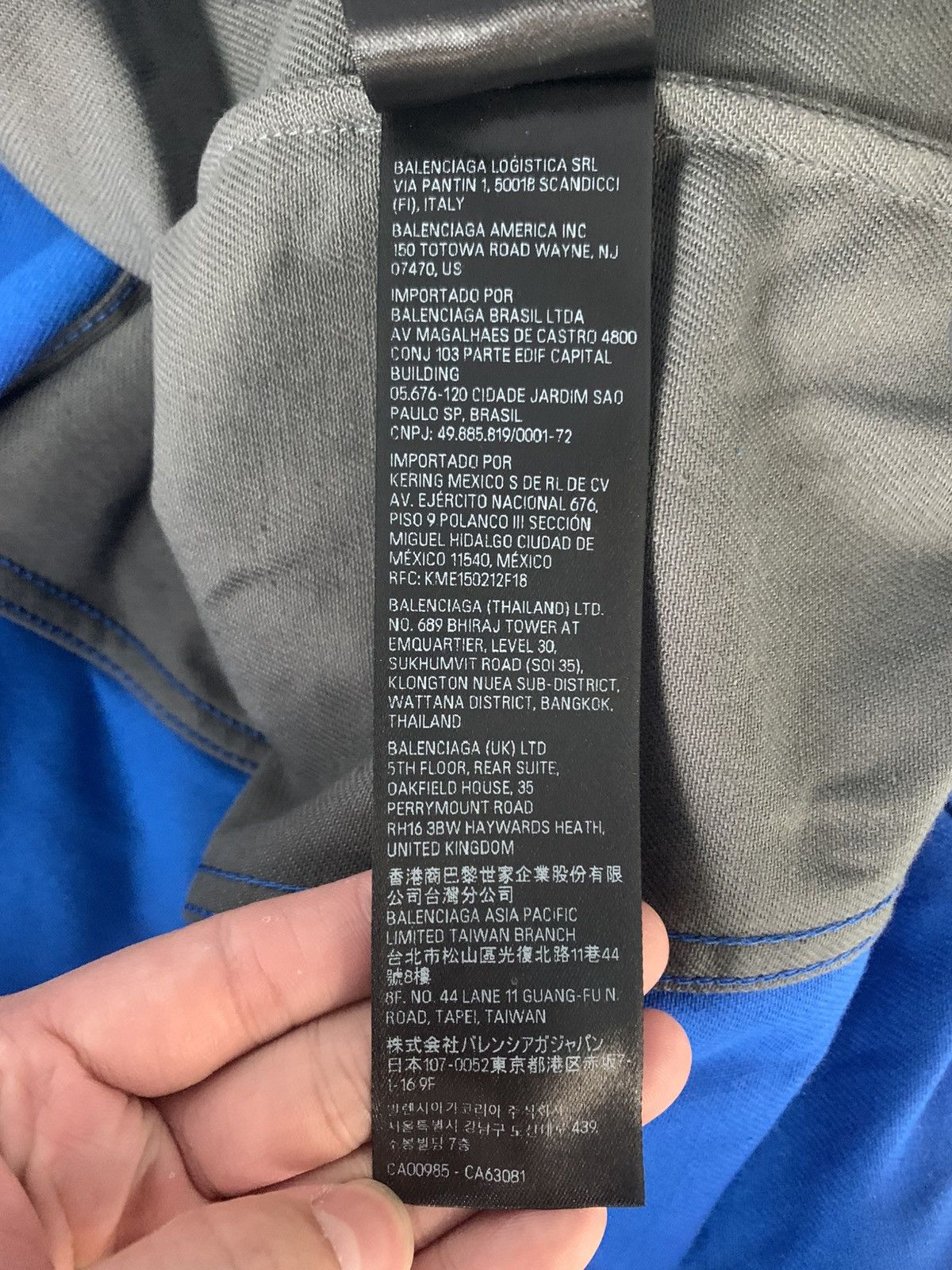 Balenciaga Balenciaga SS25 Track Jacket Size US XS / EU 42 / 0 - 11 Thumbnail