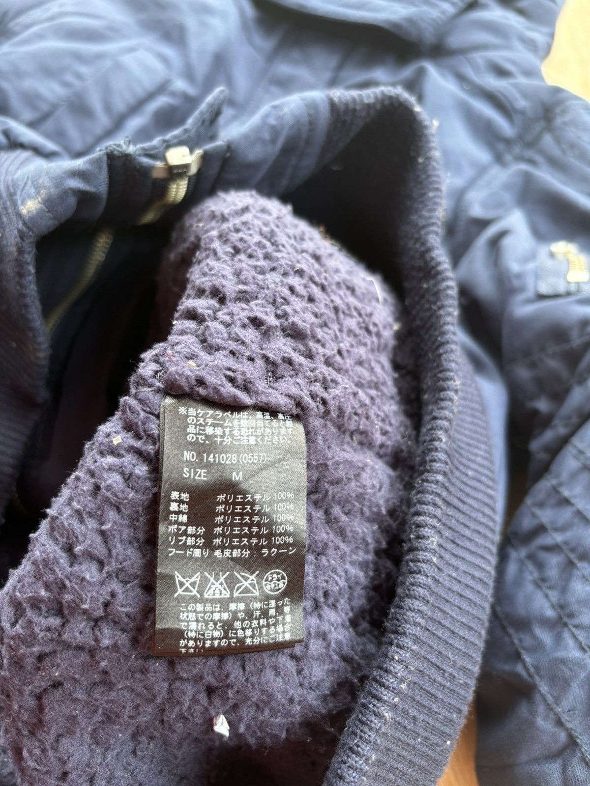 If Six Was Nine × Japanese Brand × Le Grande Bleu (L.G.B.) Cecil Mc Bee Ifsixwasnine Lgb Style Fur jacket Size US M / EU 48-50 / 2 - 8 Thumbnail