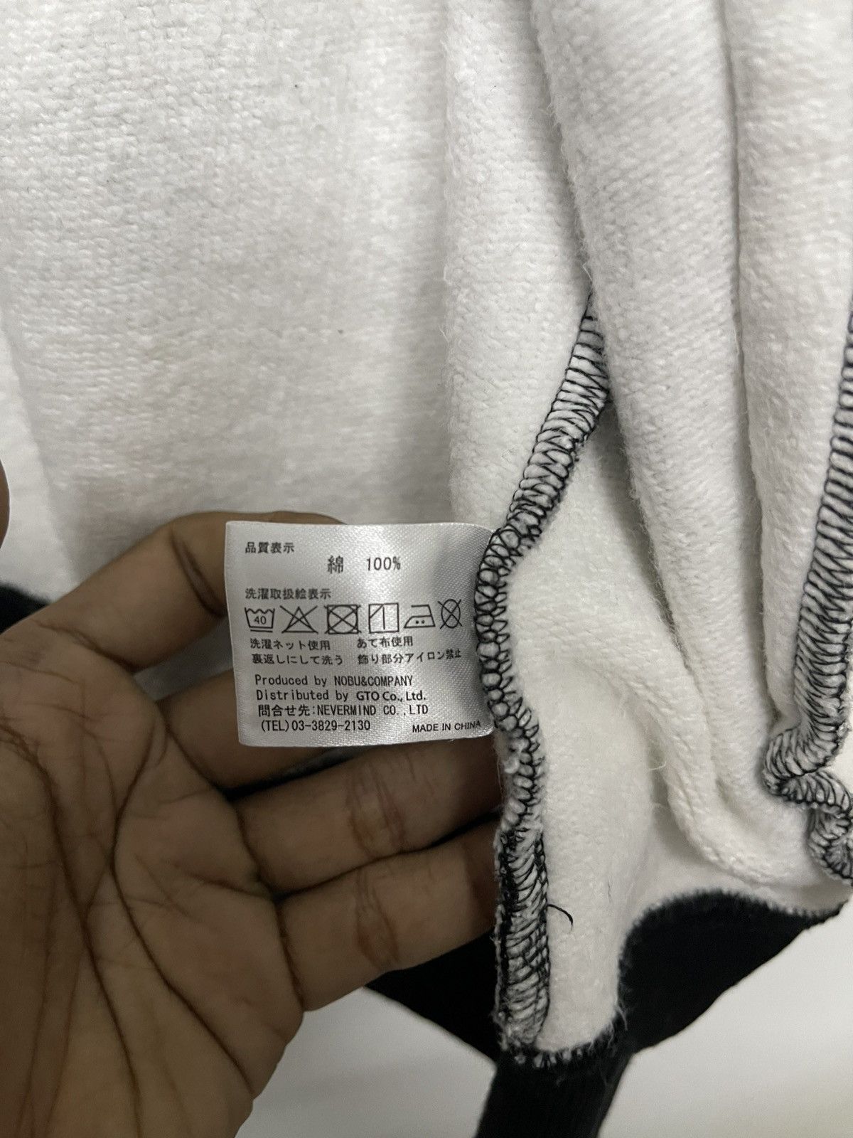 Japanese Brand × Vanson Leathers × Vintage 2000s VANSON X T.F.O.A STRIPES EMBROIDERED ZIPPER SWEATER Size US L / EU 52-54 / 3 - 17 Thumbnail