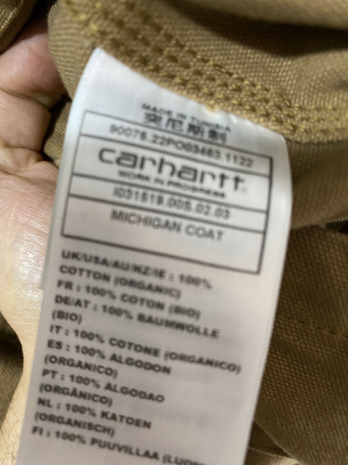 Carhartt Wip Michigan Coat Carhartt Wip x Headquarters XL brown jacket Size US XL / EU 56 / 4 - 12 Thumbnail