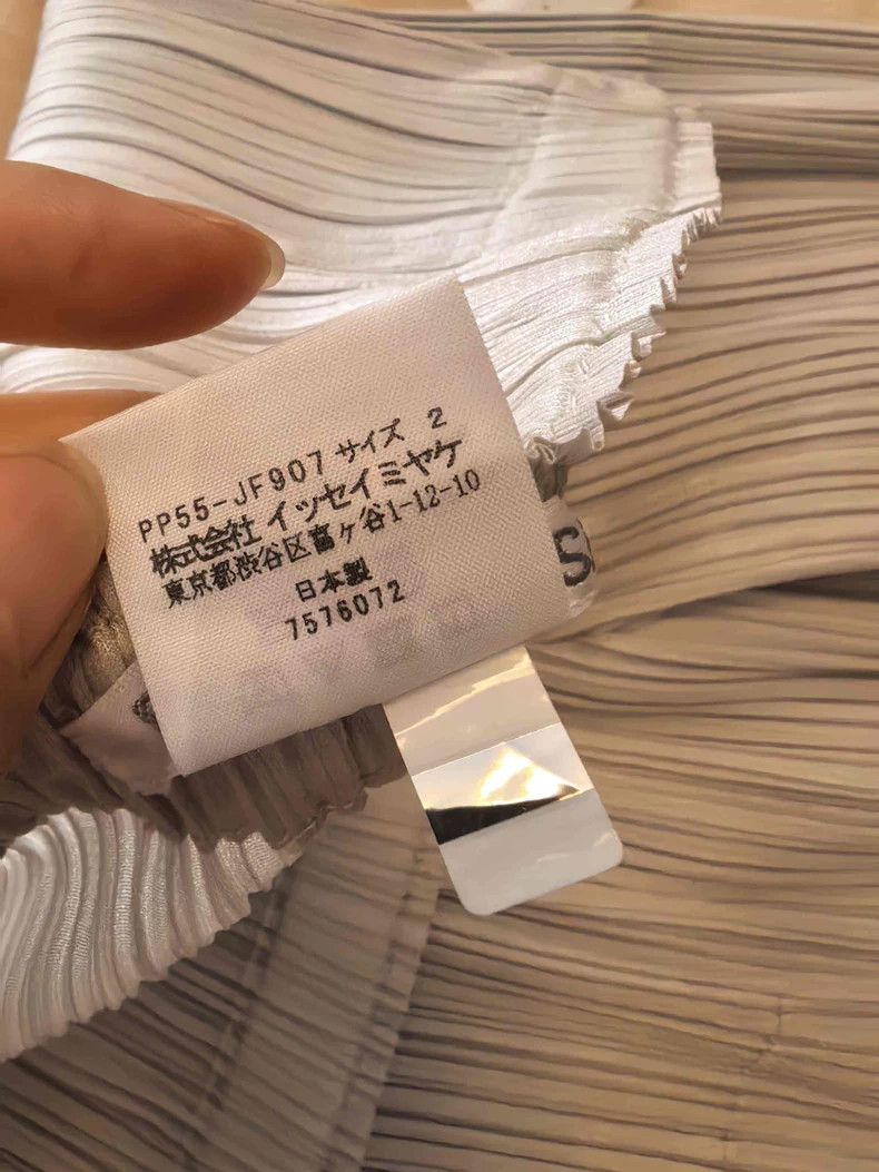 Issey Miyake issey miyake size:2 Beige pleated pants Size 42" / US 20 - 3 Thumbnail