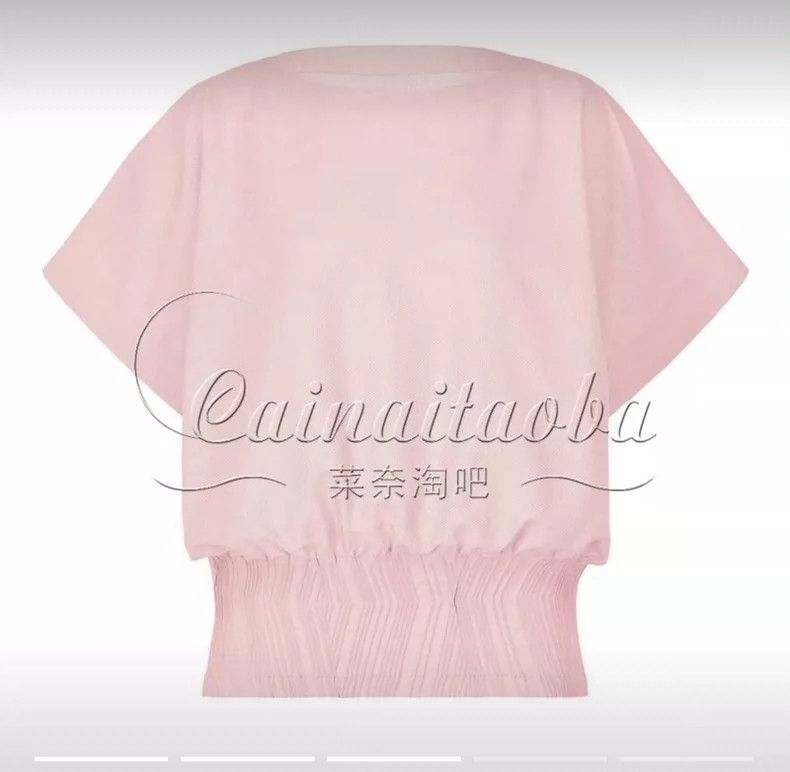 Issey Miyake issey miyake Round-necked pink top Size M / US 6-8 / IT 42-44 - 2 Thumbnail