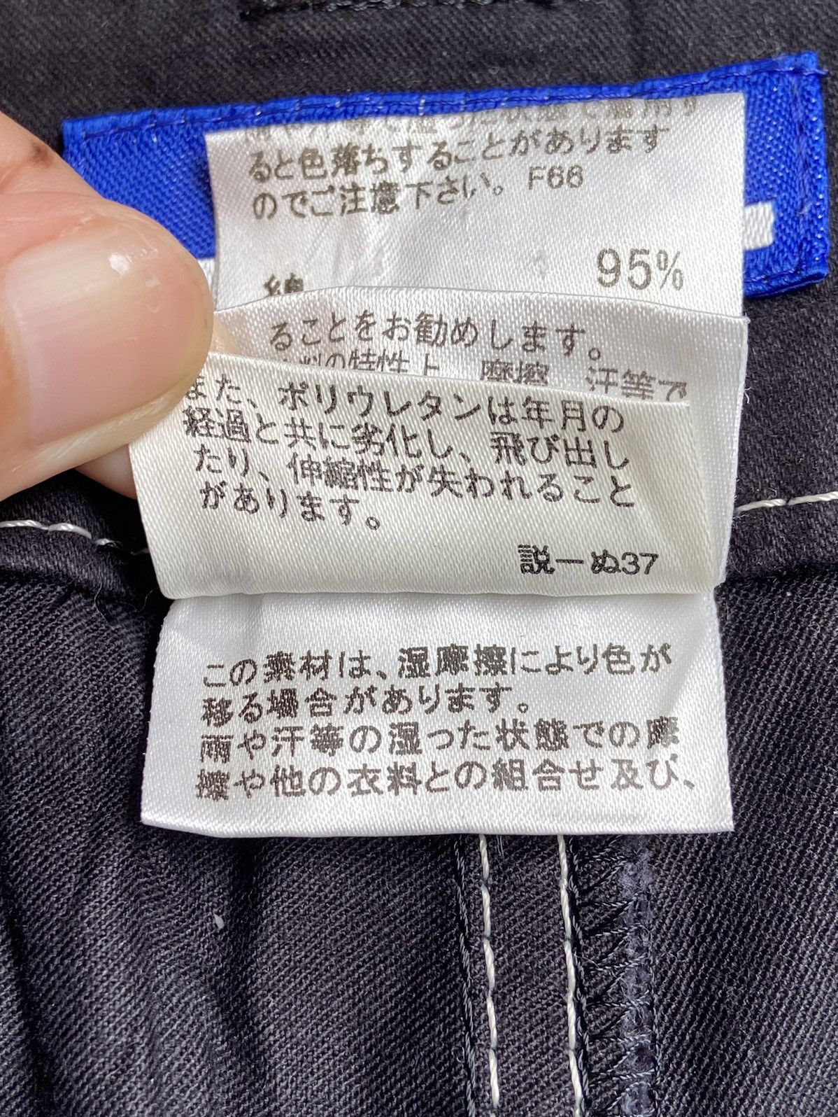 Burberry BURBERRY Black Long Pants Size US 27 - 17 Thumbnail