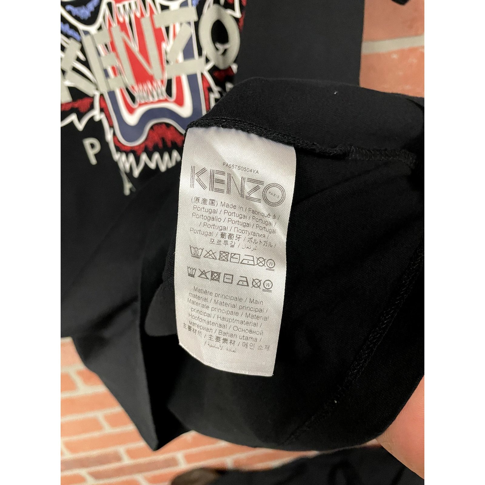 Kenzo Kenzo Tee Size US S / EU 44-46 / 1 - 6 Thumbnail