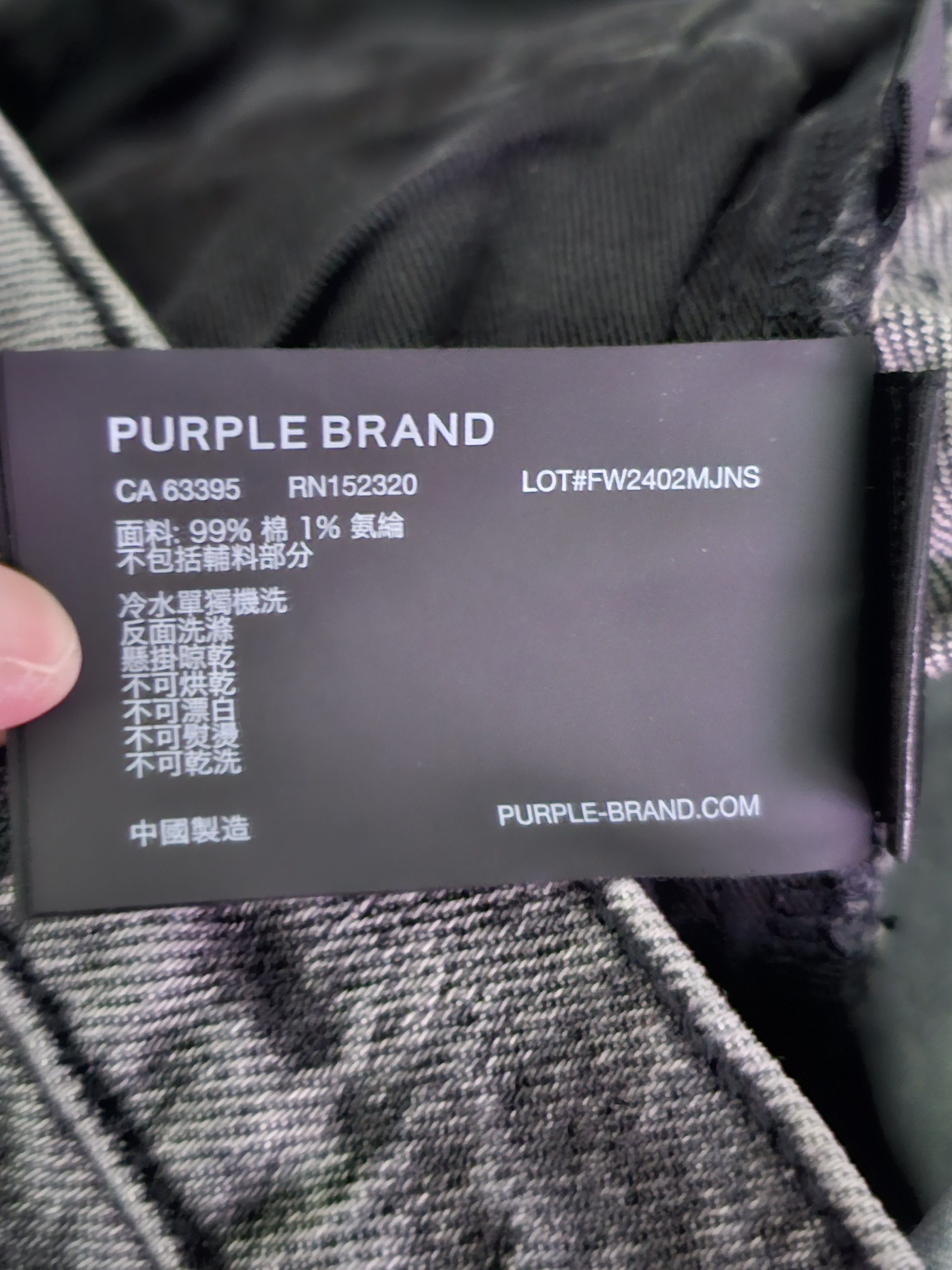 Purple Purple Brand Black Monogram Jeans Size US 33 - 17 Thumbnail