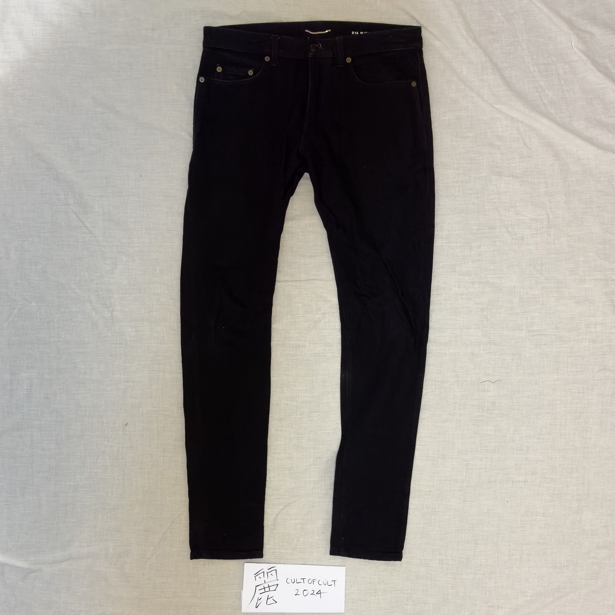 image of Saint Laurent Paris Saint Laurent Ss17 Black D14 Skinny Denim Jeans, Men's (Size 32)
