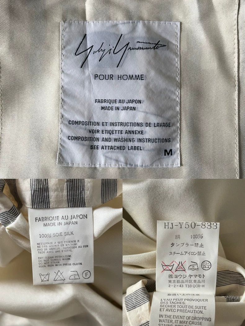 Yohji Yamamoto Yohji Yamamoto Yohji Yamamoto Striped Silk Reversible Jack Size US M / EU 48-50 / 2 - 9 Thumbnail