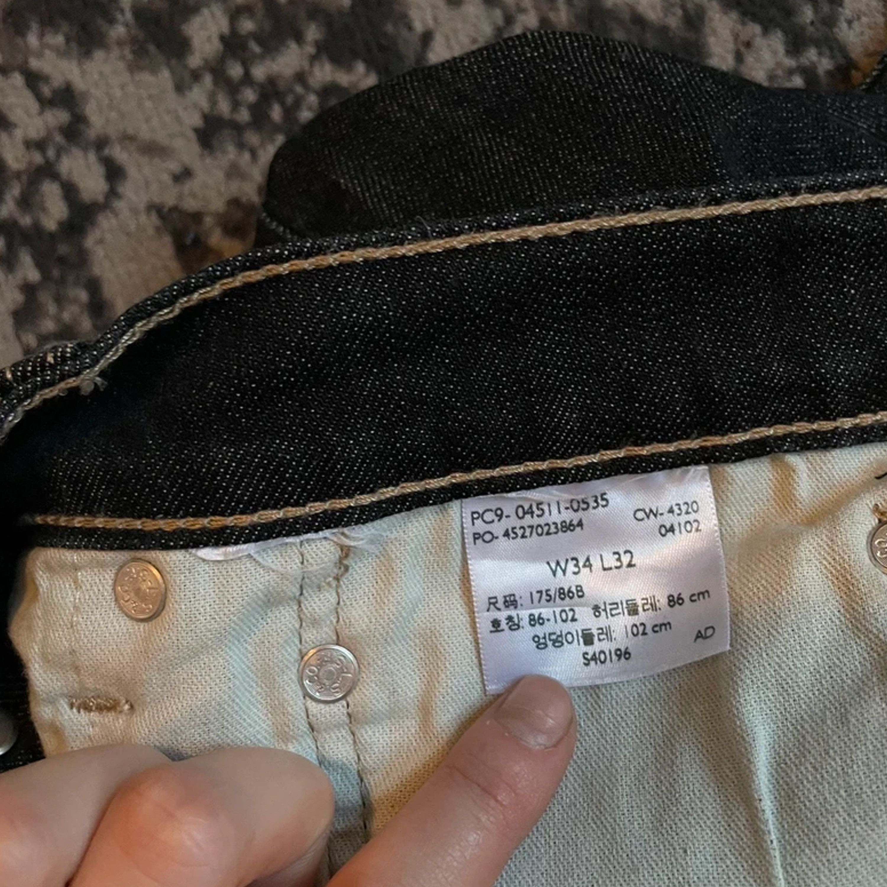 Hysteric Glamour DPOP World Reworked Flare Levi's Jeans Size US 34 / EU 50 - 3 Thumbnail