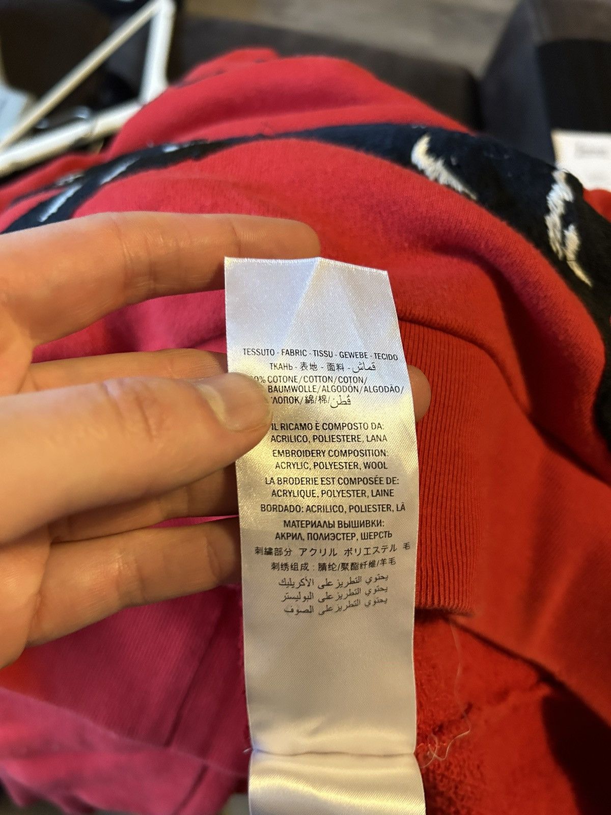 Gucci Gucci Animalium Wolf Hoodie Size US M / EU 48-50 / 2 - 12 Thumbnail