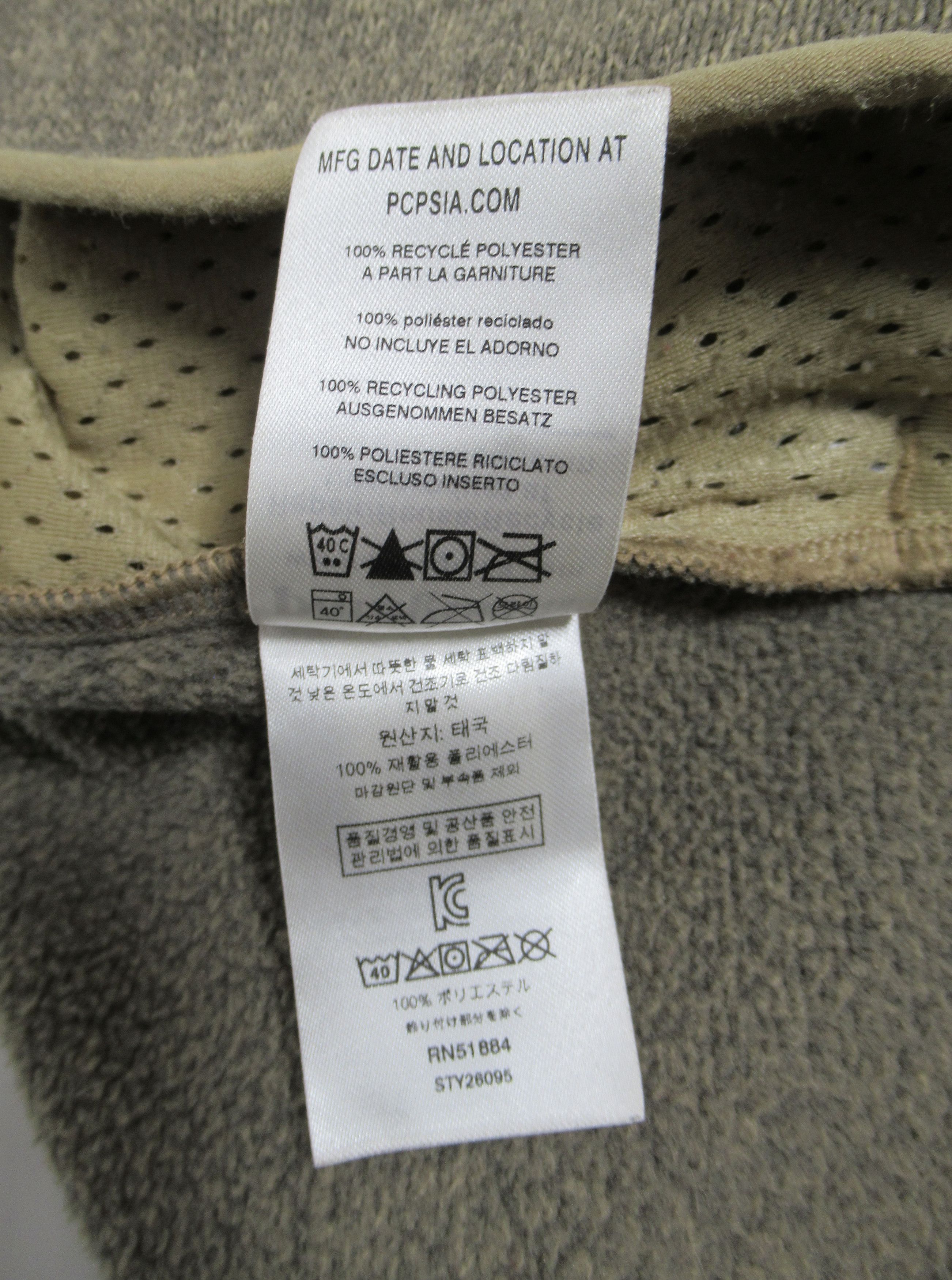Patagonia Patagonia Lightweight Better Sweater® Shelled Jacket 26095 Size US L / EU 52-54 / 3 - 11 Thumbnail