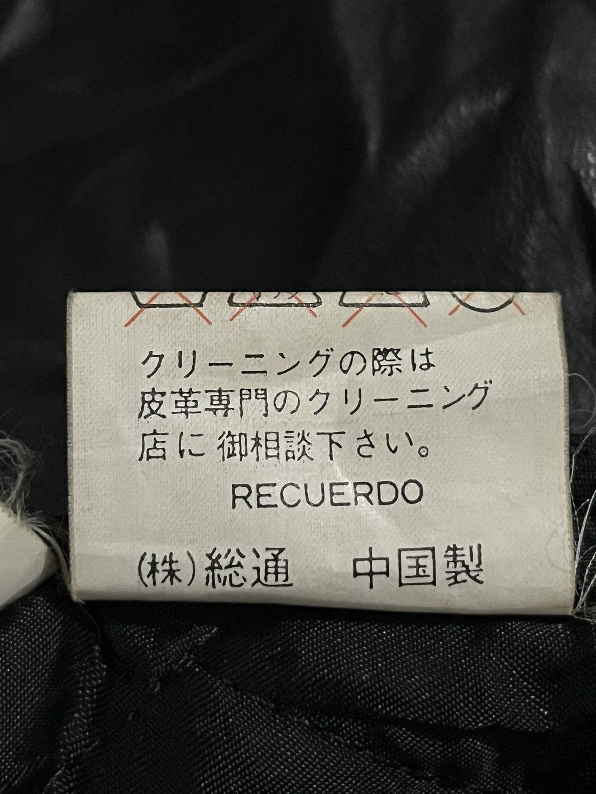 Japanese Brand 90s Vintage Recuerdo Club Classic Leather Jacket Size US L / EU 52-54 / 3 - 11 Thumbnail
