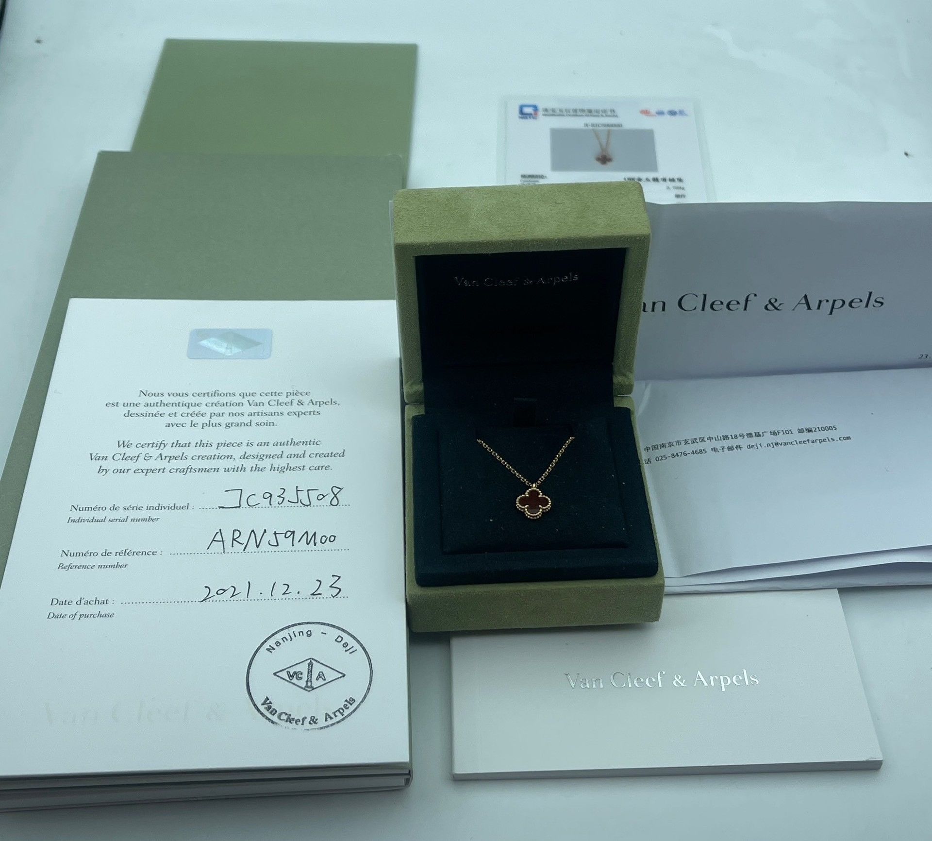 Van Cleef & Arpels Van Cleef Alhambra Carnelian Necklace Small Size ONE SIZE - 1 Thumbnail