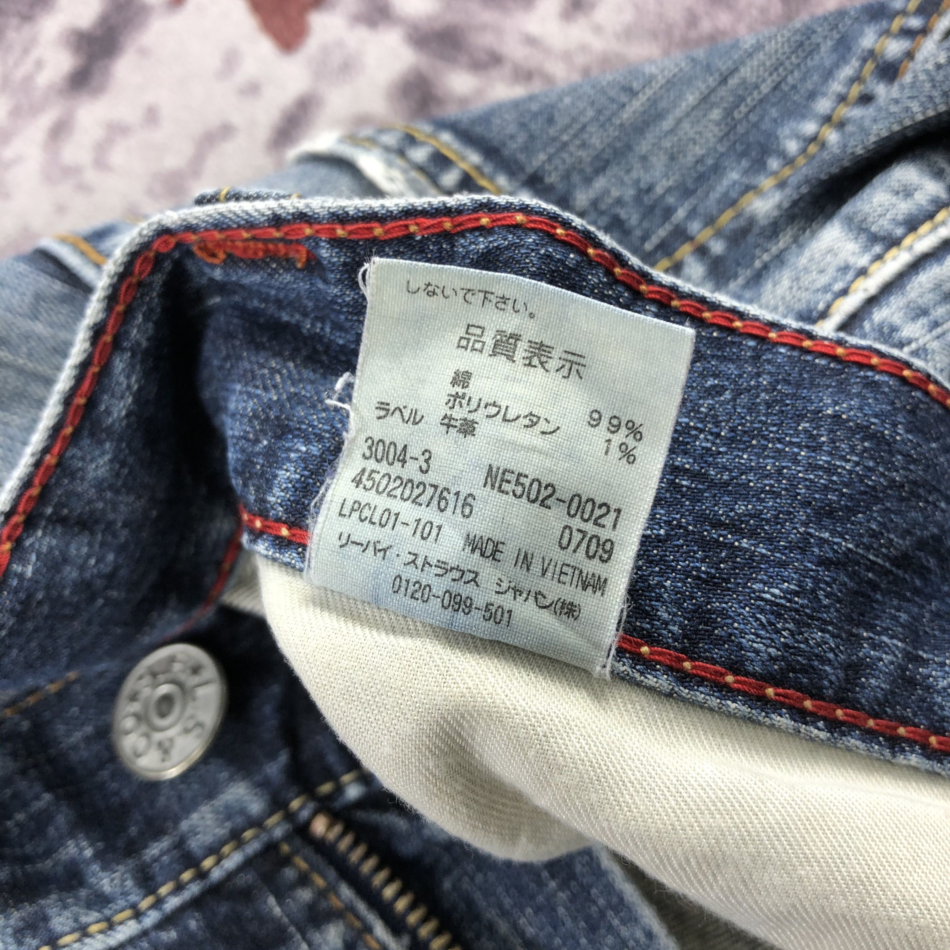 Levi's Vintage 90s Faded Black Levis 502 Jeans-JM2746 Size US 32 / EU 48 - 16 Thumbnail