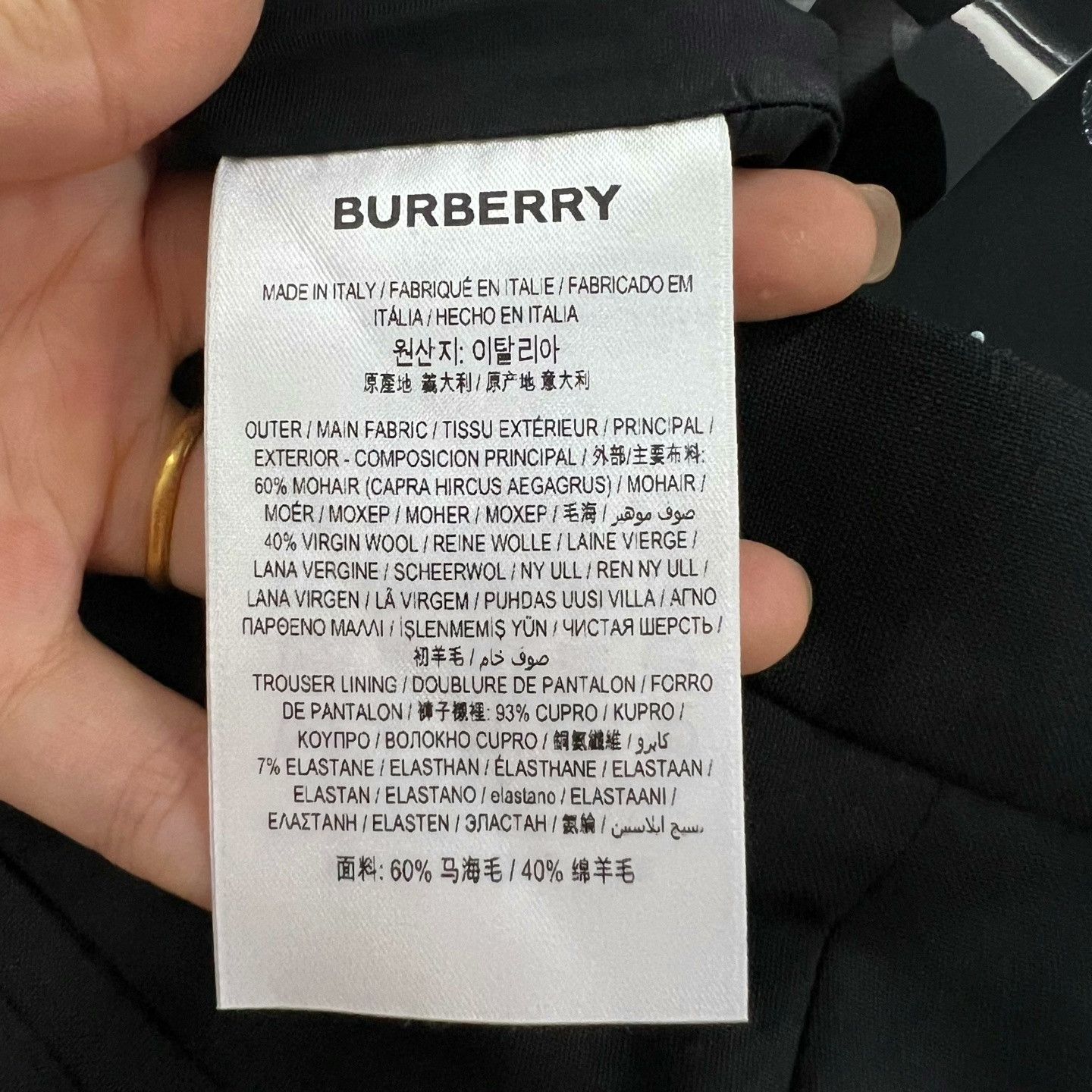Burberry Burberry Black Trousers Size US 34 / EU 50 - 4 Thumbnail