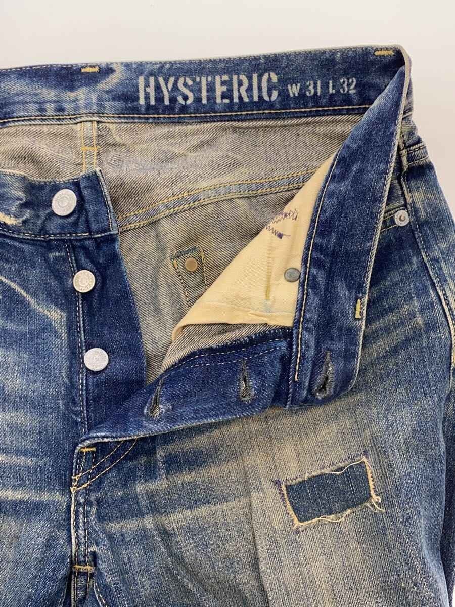 Hysteric Glamour Studded Distressed Jeans Size US 31 - 3 Thumbnail