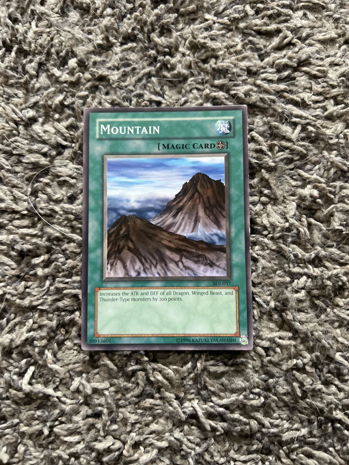 Vintage 1996 Konami Yu-Gi-Oh! Mountain Card Size ONE SIZE - 1 Thumbnail