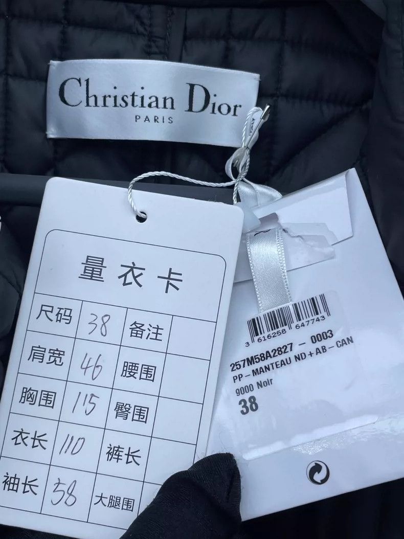 Dior Dior Black rattan checkered long cotton jacket 2504-Nextarr Size XS / US 0-2 / IT 36-38 - 6 Thumbnail