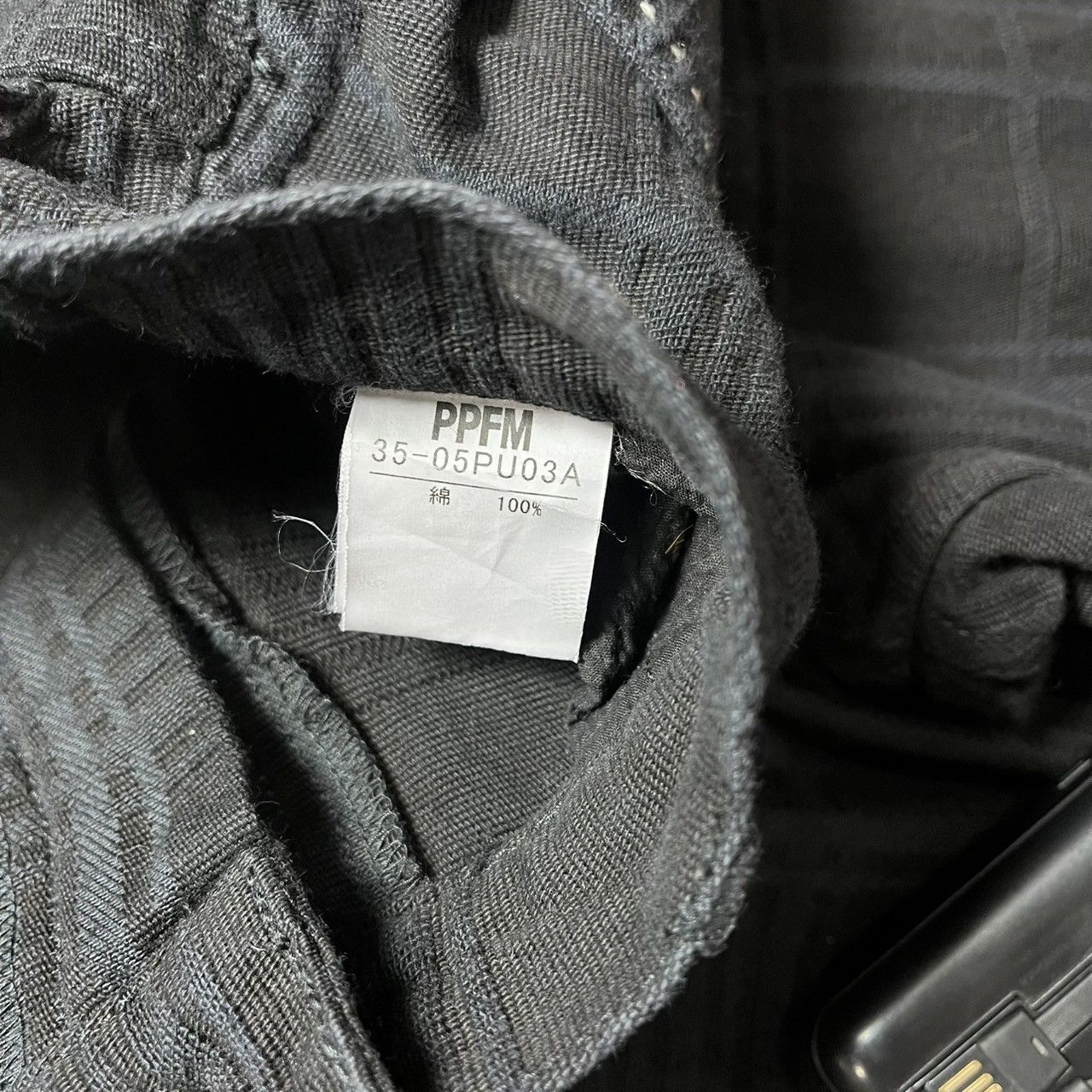 Japanese Brand × PPFM PPFM Patchwork Pocket Black Denim Size US 32 / EU 48 - 2 Thumbnail
