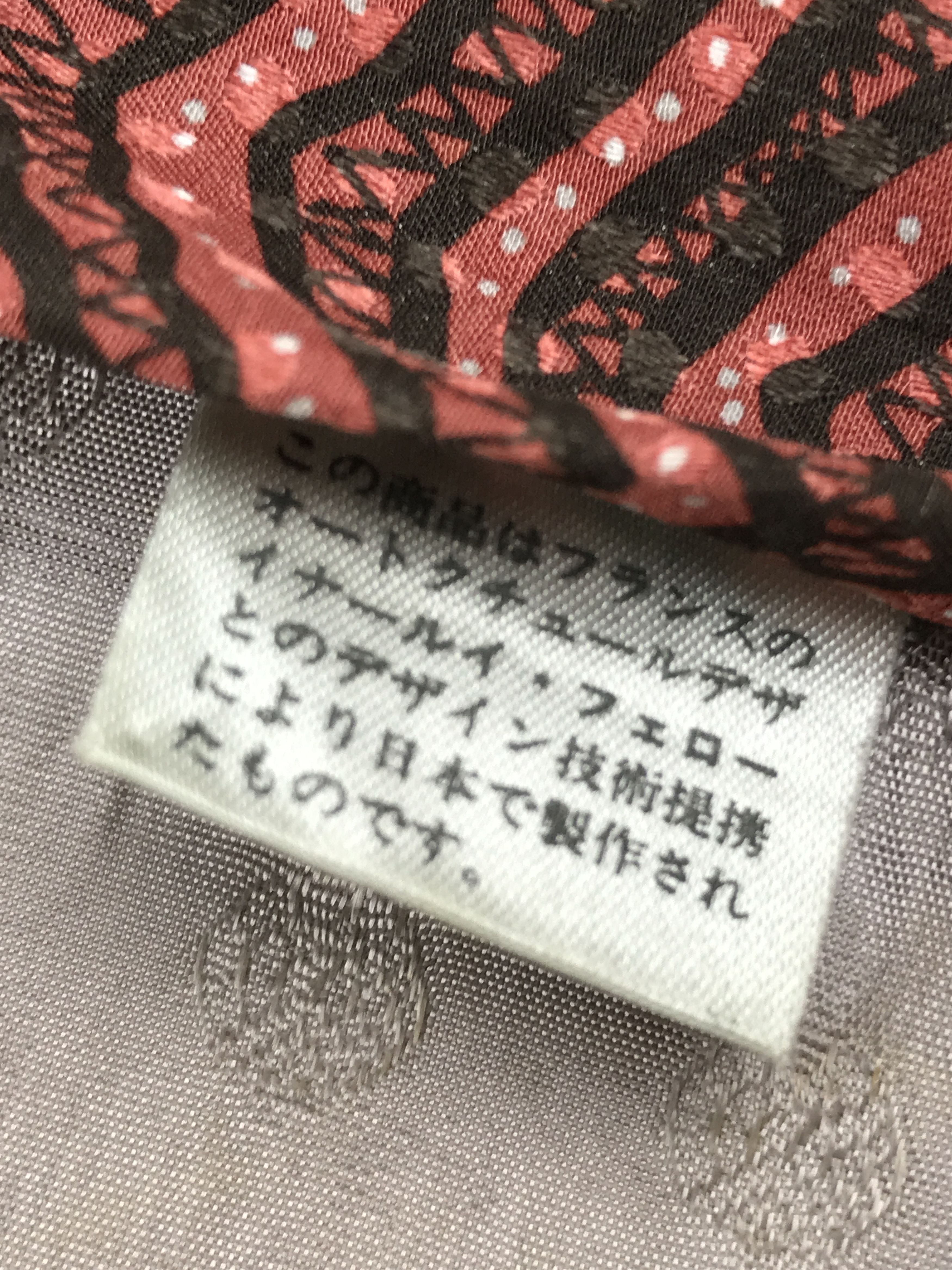 Designer × Louis Feraud × Vintage Vintage Louis Feraud Silk Necktie Size ONE SIZE - 6 Thumbnail