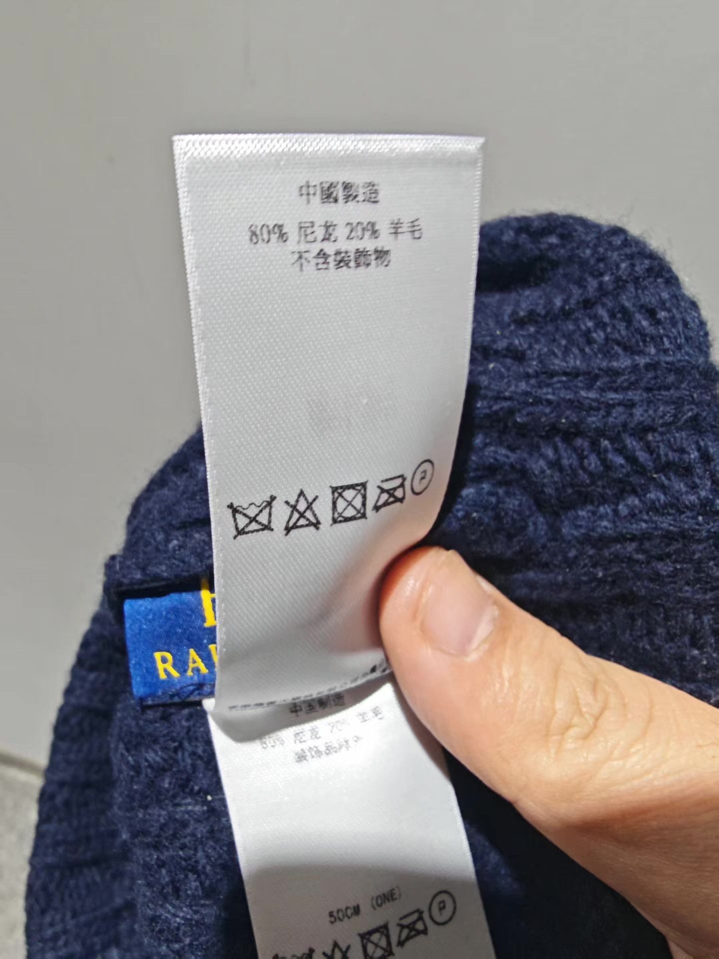 Polo Ralph Lauren Polo Ralph Lauren Ski Bear Knit Beanie Unisex Q15 Size ONE SIZE - 3 Thumbnail