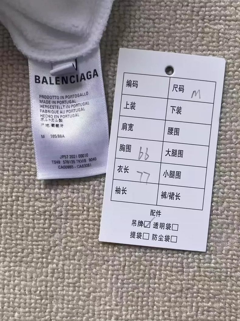 Balenciaga Balenciaga Letter print fleece drawstring hooded long-slee Size US M / EU 48-50 / 2 - 5 Thumbnail